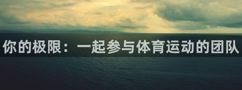 bbin视讯游戏官网